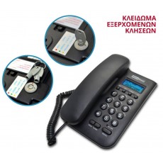 Telephone Maxcom KXT100 Black with Lcd and Security Keypad Lock