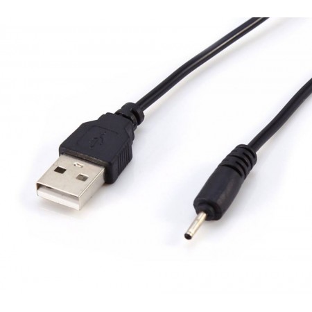 Charging USB Cable for Nokia 2.0mm 1m
