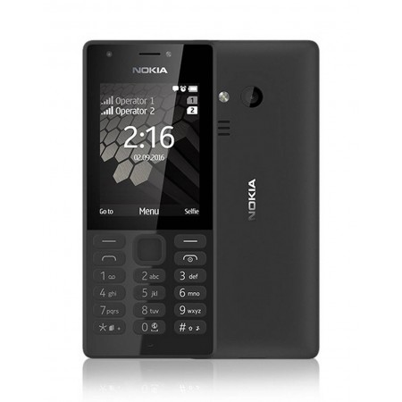 Nokia 216 Dual Sim Black GR