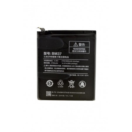 Battery Ancus for Xiaomi Mi 5s Plus/Redmi 5s Plus 3700 mAh,Li-ion, 4.40V Bulk