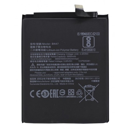 Battery Ancus for  Mi A2 Lite / Redmi 6 Pro 3900 mAh, Li-ion Bulk