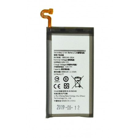 Battery compatible with Samsung SM-G960F Galaxy S9 3000mAh OEM Bulk