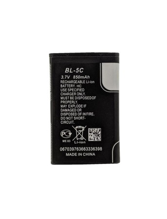 Battery Type BL-5C &gamma;&iota;&alpha; Nokia Li-ion, 800mAh,  OEM Bulk
