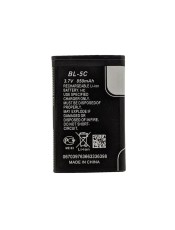 Battery Type BL-5C &gamma;&iota;&alpha; Nokia Li-ion, 800mAh,  OEM Bulk
