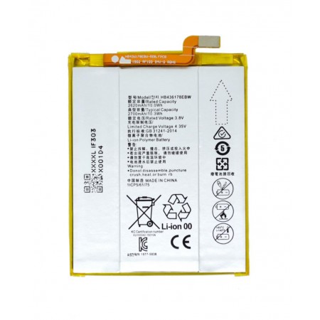 Battery Ancus for Huawei Mate S OEM Bulk