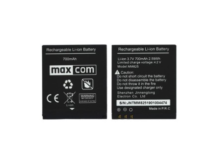 Battery Maxcom for MM825 Original