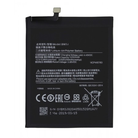 Battery compatible with Xiaomi Mi 8 Lite/ Mi 8X 3350mAh OEM Bulk