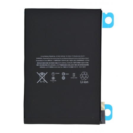 Battery compatible with Apple iPad Mini 4 020-00297 OEM Bulk