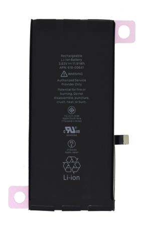 Battery Compatible with Apple iPhone 11 3110 mAh OEM Bulk