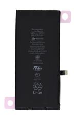 Battery Compatible with Apple iPhone 11 3110 mAh OEM Bulk