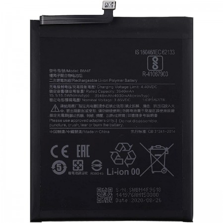 Battery for Xiaomi Mi A3 4030mAh OEM Bulk