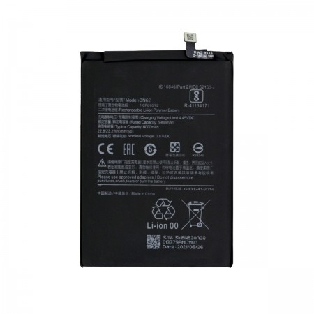 Battery for Xiaomi Poco M3 5900mAh OEM Bulk
