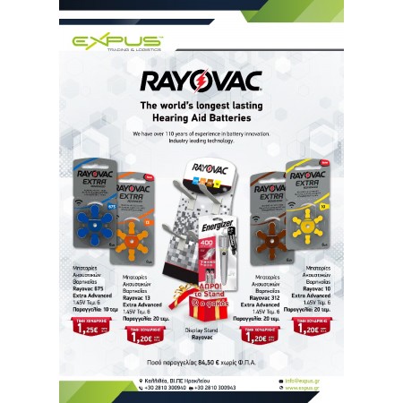 Rayovac Table Stand for Hearing Aid Batteries with Battery Sets: 20 x No10, 20 x No 13, 20 x No 312, 10 x No 675 Gift Energizer Vision HD Focus 400 Lumens
