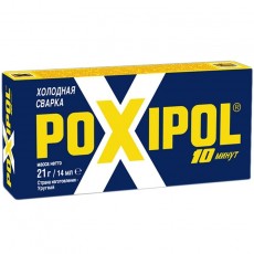 Poxipol Glue 14ml Ready in 10 Minutes For Metal, Glass, Rubber Surfaces