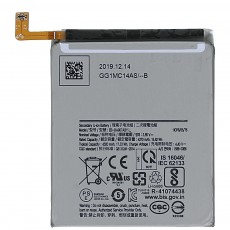 Battery compatible with Samsung SM-G770F GALAXY S10 LITE 4500mAh OEM Bulk