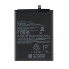 Battery for Mi 10T 5G/Mi 10T PRO 5G OEM 4900mAh  Bulk