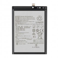 Battery Ancus for Huawei Y6p/P Smart (2021) 4900mAh OEM Bulk