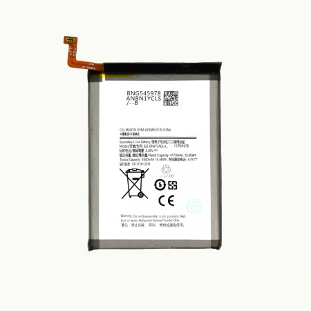 Battery Compatible with Samsung SM-N975F Galaxy Note 10+ 4300mAh ΟΕΜ