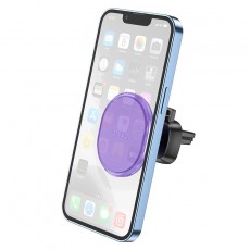 Magnetic Car Mount In-Air Outlet Hoco H1 Crystal Purple 4.5"-7"