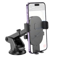 Car Mount Hoco H19 Mighty  with Arm Extension Black 4.7"-7"