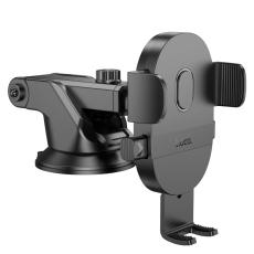 Car Mount Hoco H19 Mighty  with Arm Extension Black 4.7"-7"