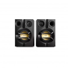 Stereo Speakers Philips 230W and 5.2" Woofer 204x309x150mm Black