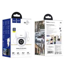 IP Camera Hoco D2 FullHD IP65 350° Full Colour Night Vision WDR 3D Noise Reduction and Two-Way Voice Intercom