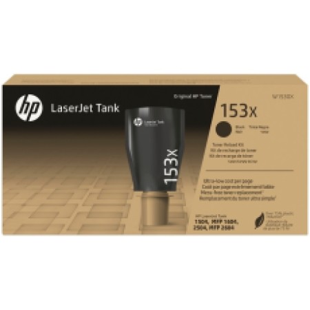 Toner HP 153X W1530X Pages:5000 Black for LaserJet Tank 1504 MFP 1604 2504 MFP 2604