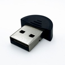 Bluetooth Wireless USB Adapter Media-Tech MT5045 V 5.0 15m, Class 2