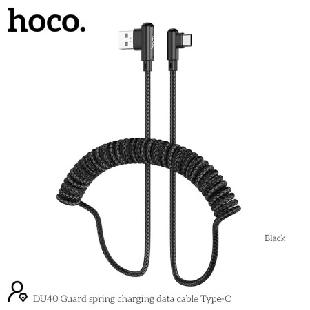 Data Cable Hoco DU40 Guard USB to USB-C 3A Spring Braided Cable  Black 0.45-1m