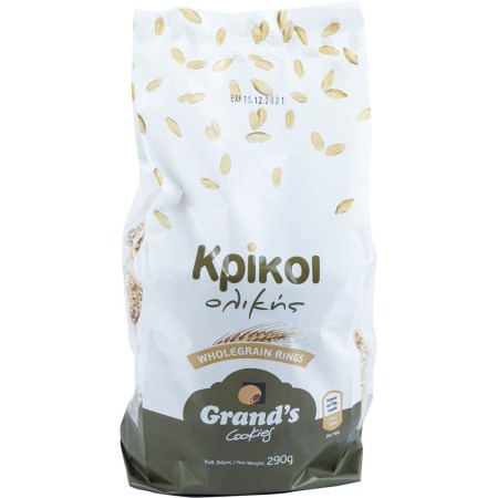 Grand Cookies Wholegrain  Rings 290g