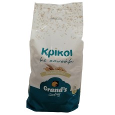 Grand Cookies Sesame Rings 150g