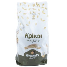Grand Cookies Wholegrain Rings 150g