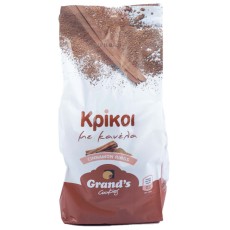 Grand Cookies Cinamon Rings 150g