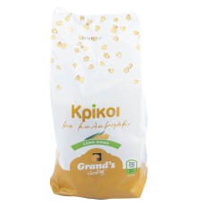 Grand Cookies Corn Rings 150g