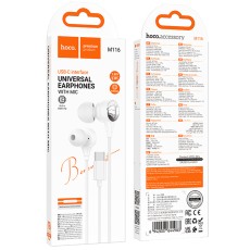 Hands Free Hoco M116 Benevolent Stereo USB-C with Microphone White 1.2m