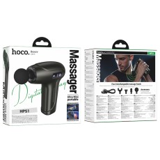 Hoco HP51 Massager Ultra Mini with 4 Different Heads up to 5hr Working Time