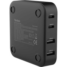 Yenkee YAC 4100 Desk Charger / Power Station with 4 Charging Outputs 2xUSB-C and 2xUSB-A  PD QC 100W Black