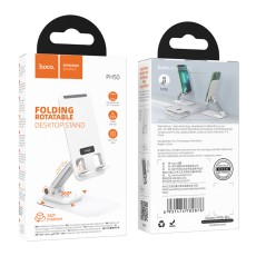 Hoco Phone Desk Aluminum Stand PH50 Ivey 360° Compatible with Devices 4.5"-7" and Extendable Arm White