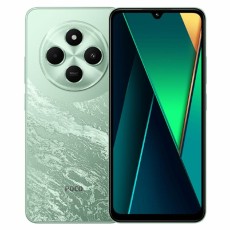 Xiaomi Poco C75 4G Dual Sim 6.88" 8GB/256GB Green