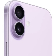 Apple iPhone 17 5G 6.3" 8GB/256GB NFC IP68 Lavender