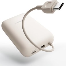 Xiaomi Power Bank 10000mAh BHR9072GL 22.5W 1xUSB-A 1xUSB-C and Intergrated USB-C Cable Beige