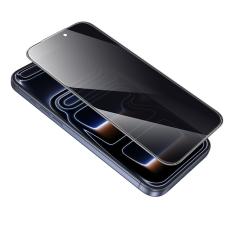 Hoco Bear Shield A888 HD 4H 0.4mm Tempered Glass Large Arc 28 Degrees Privacy Protection for Apple iPhone 17 Pro