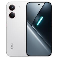 Xiaomi Poco X8 Pro 5G Dual Sim 6.59" 12GB/512GB NFC IP68 White