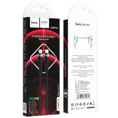 Charging Cable Hoco SU99 Pro PD27W USB to Lightning Μαύρο 1m