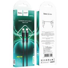 Charging Cable Hoco SU99 Pro PD27W USB to Lightning Μαύρο 2m