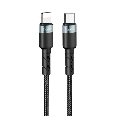 Charging Cable Hoco SU99 Pro PD27W USB to Lightning Μαύρο 2m