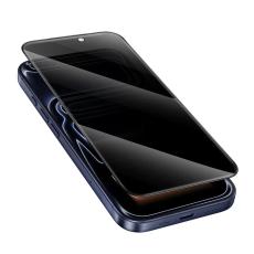 Tempered Glass Hoco Spy G15 Full Screen Privacy 0.33mm for Apple iPhone 17 Pro Max