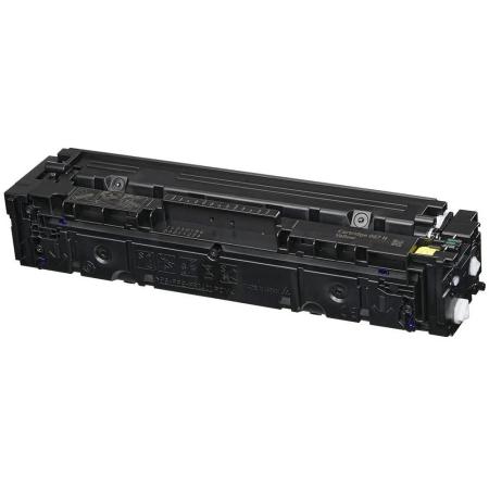 Toner HP CANON Compatible 067H Y (5103C002) ΜΕ CHIP Σελίδες:2350 Yellow 633CDW LBP631CW LBP633Cw MF651CDw MF651Cw MF655Cdw MF655Cw MF655Cx MF657Cdw MF657Cw