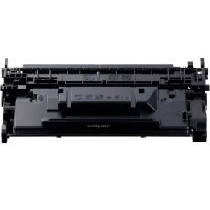Toner HP Canon Compatible 070H - 5640C002  Pages:10200 Black για 243dw 461dw 465dw 246dw 463dw ΧM225, M126